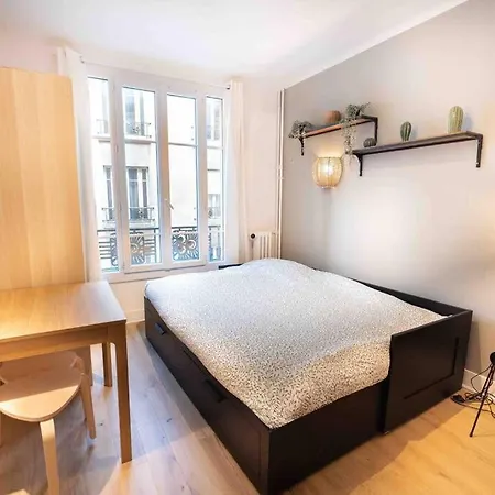 Апартаменты Beau Neuf Beaugrenelle Париж
